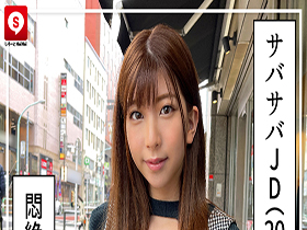 ホイホイクール5　サンプル画像10